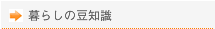 炵̓m